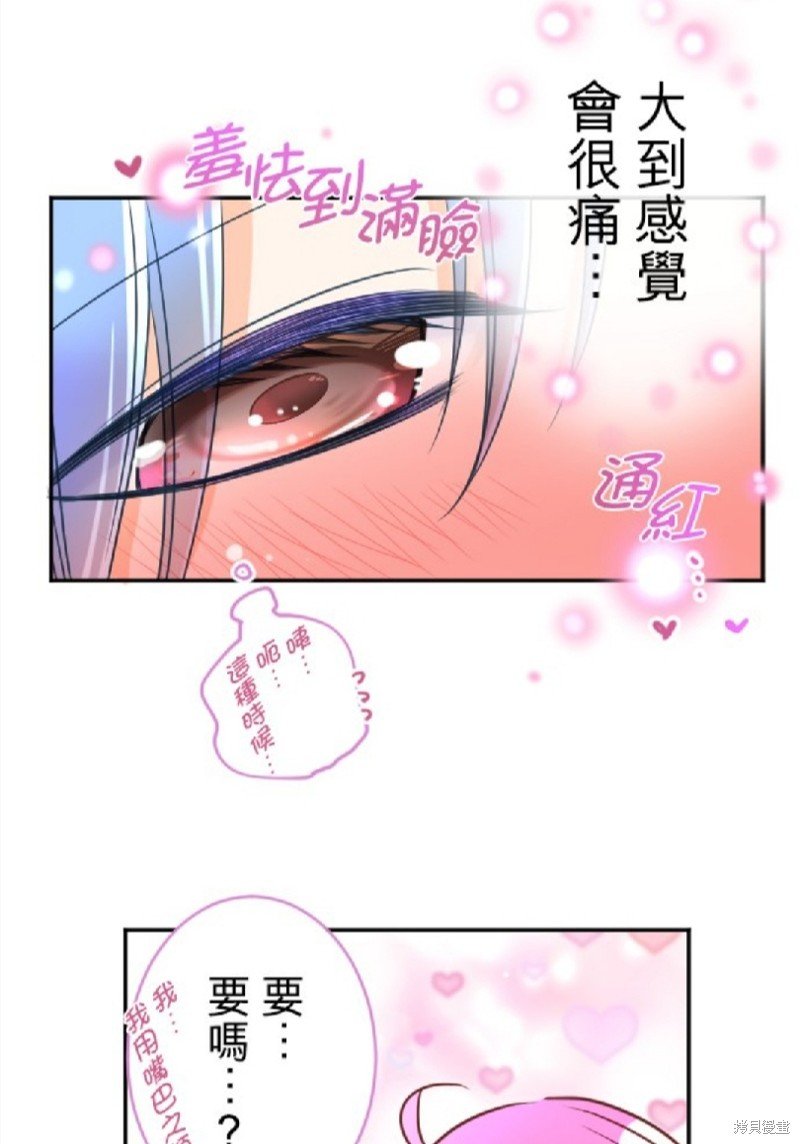 第112话
