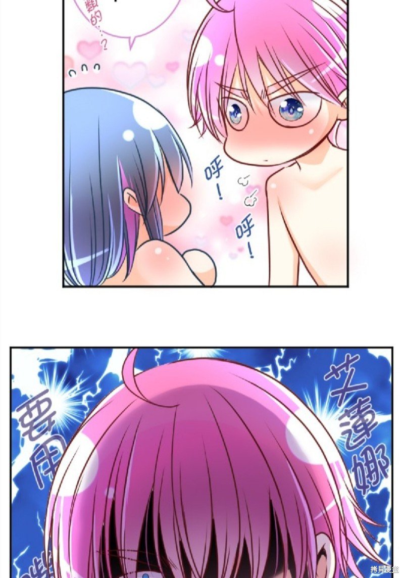 第112话