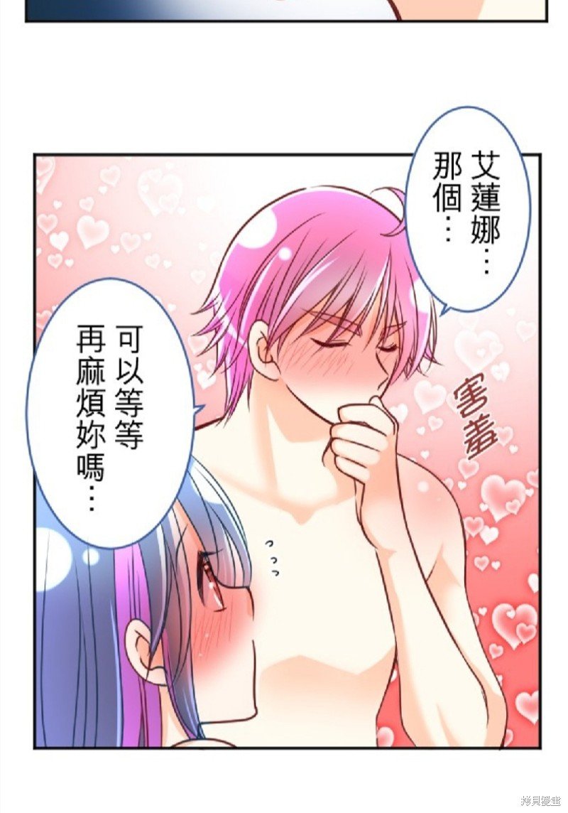 第112话