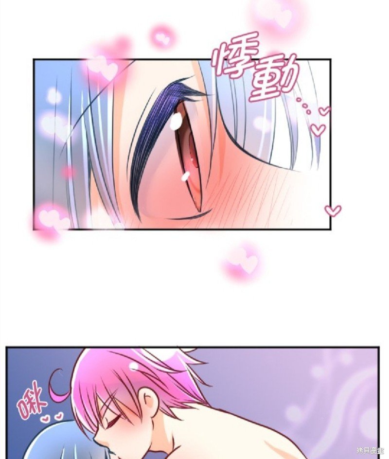 第112话