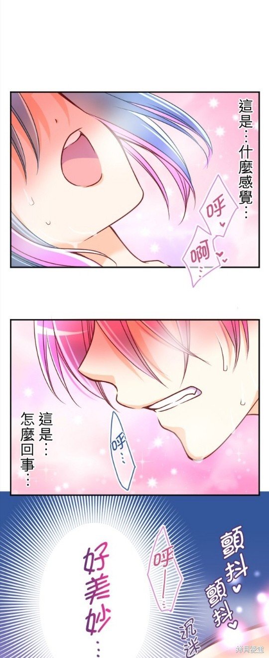 第112话