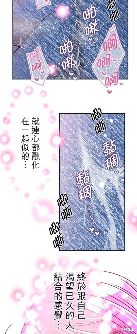 第112话