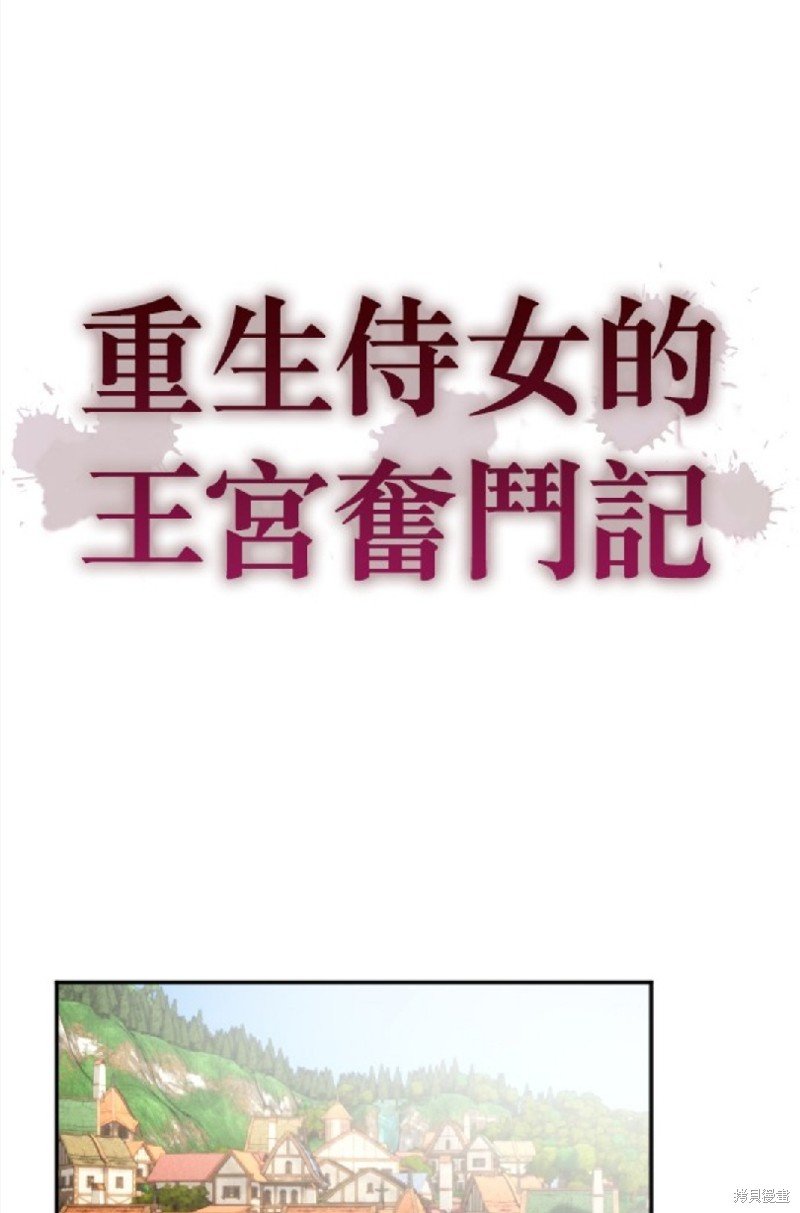 第113话