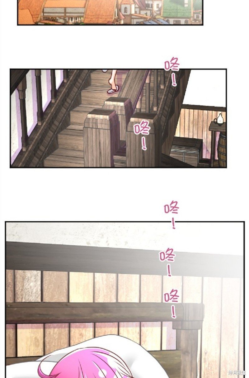 第113话
