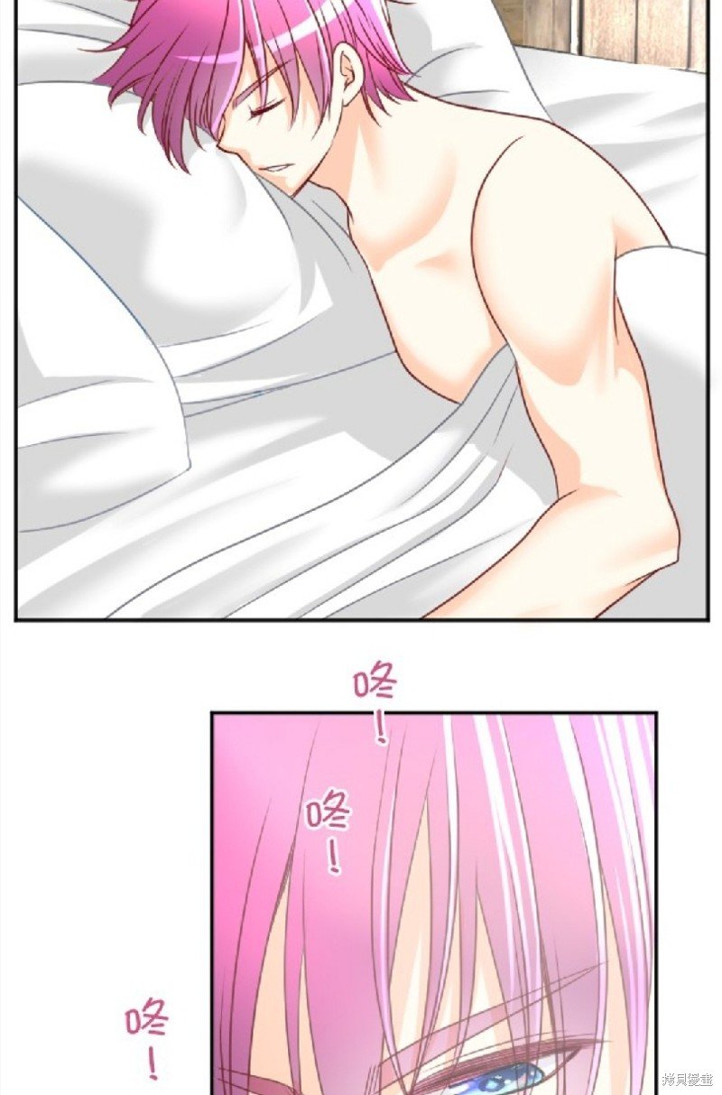 第113话
