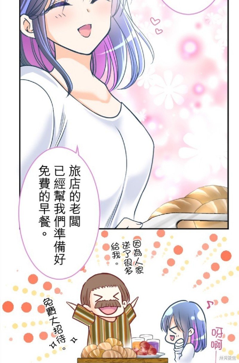 第113话