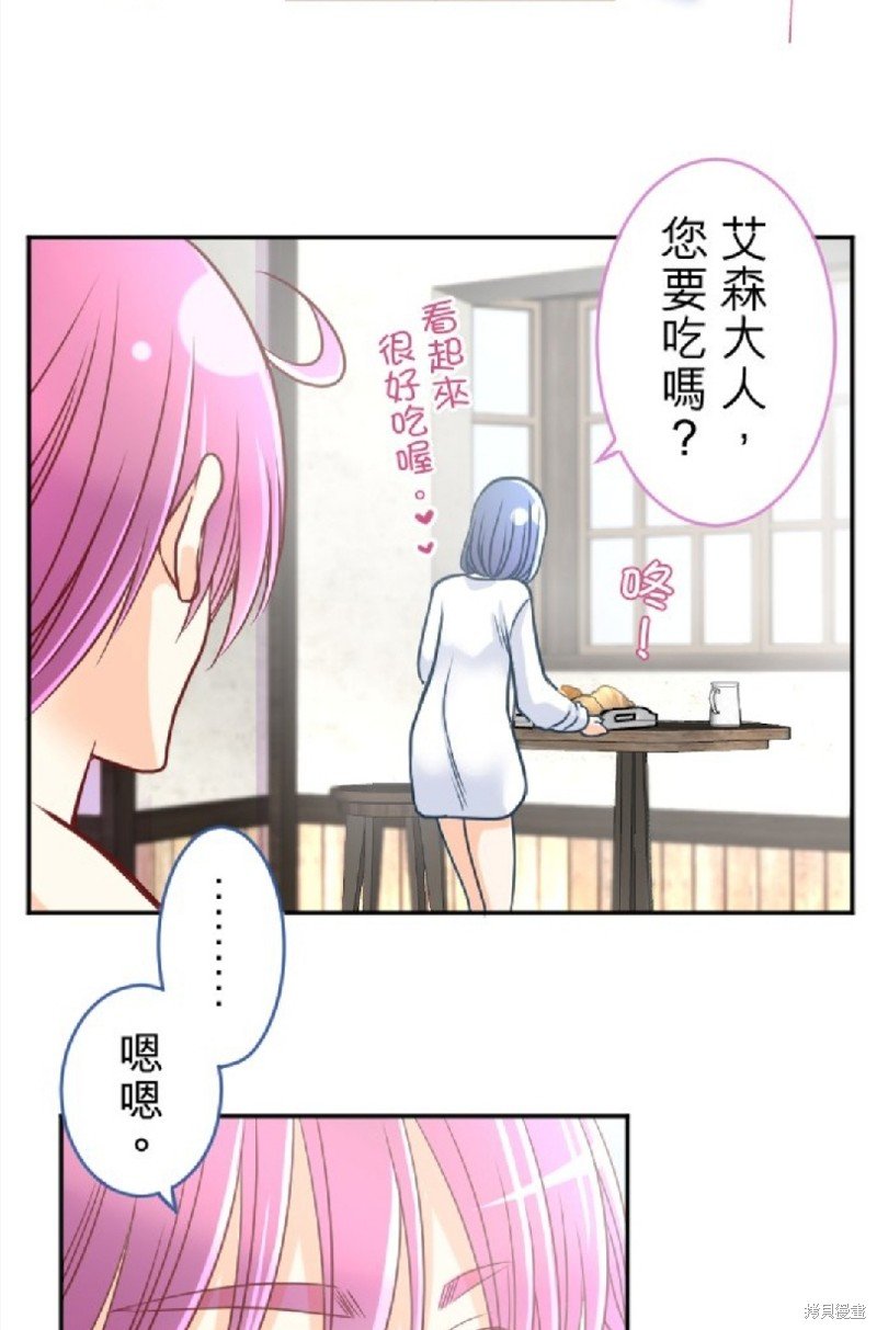 第113话