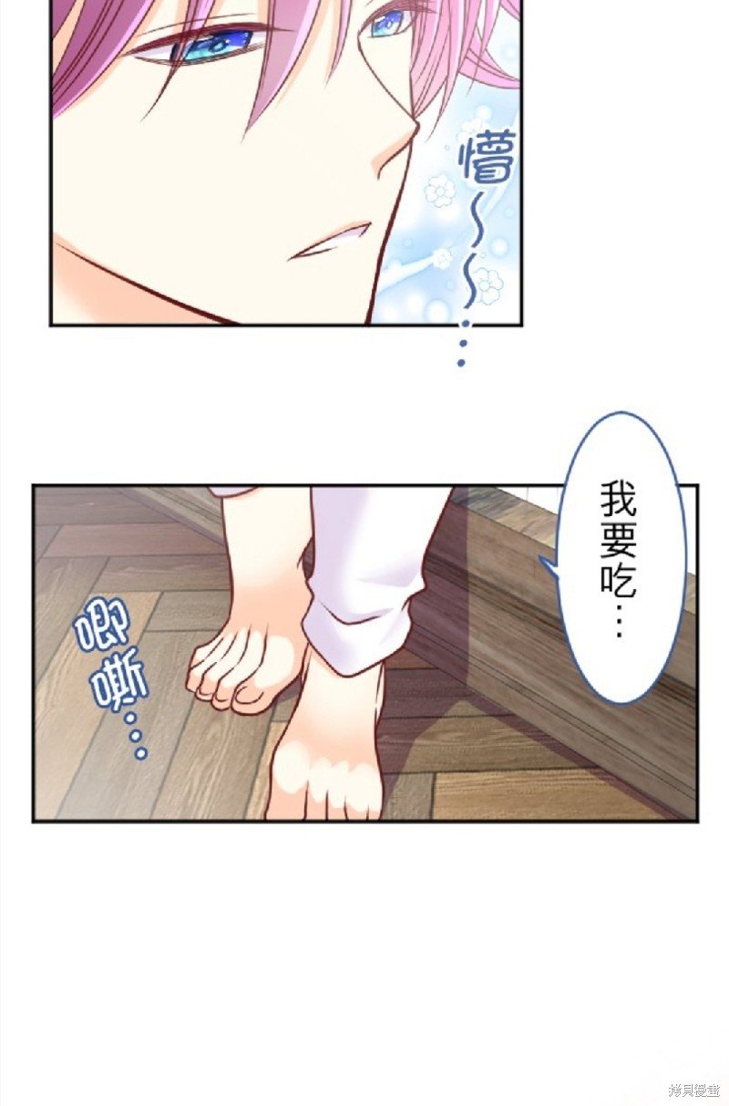 第113话