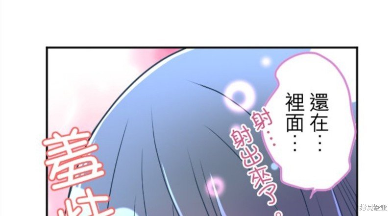 第113话