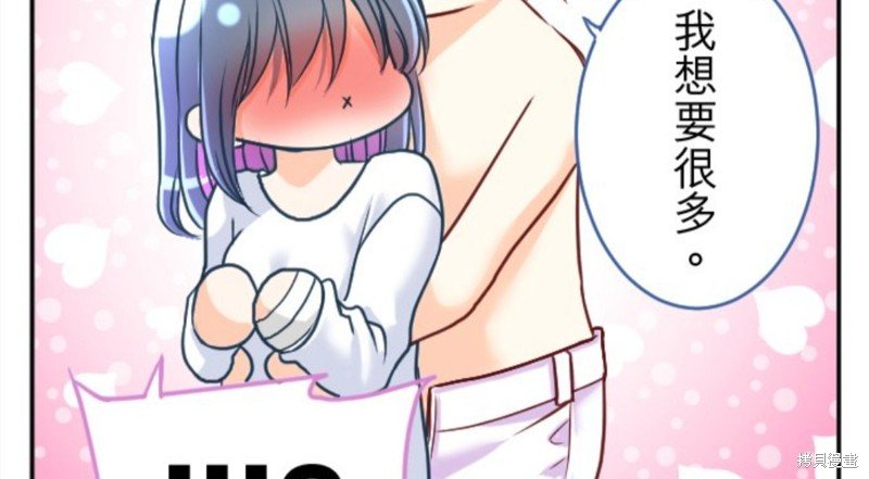 第113话