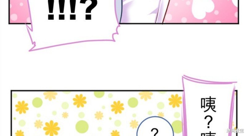第113话