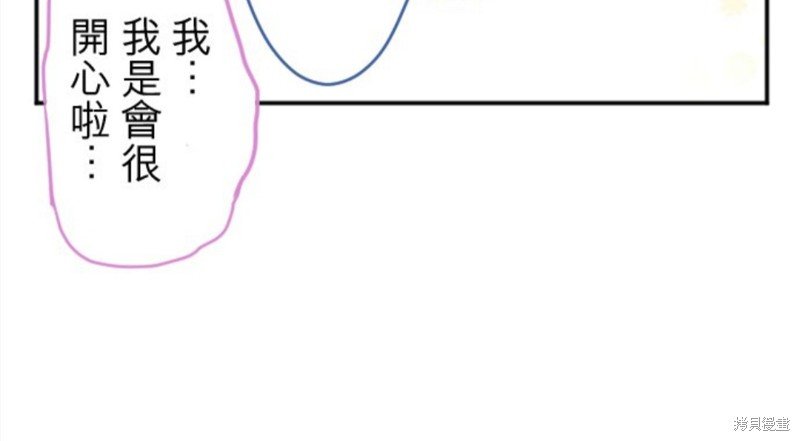 第113话