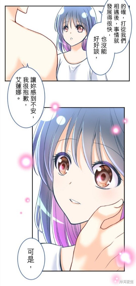 第113话
