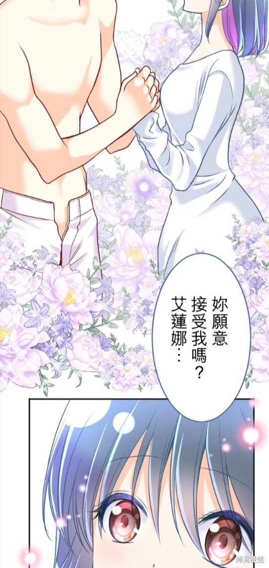 第113话
