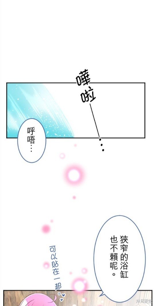 第113话
