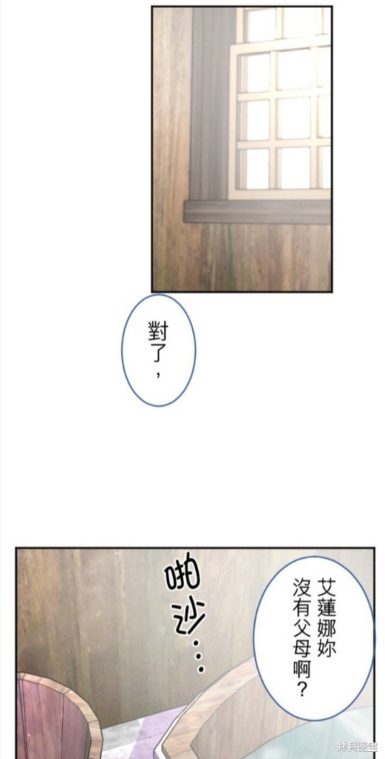 第113话