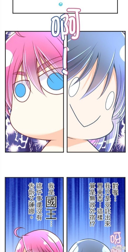 第113话