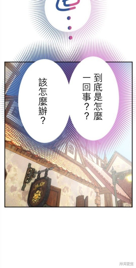 第113话