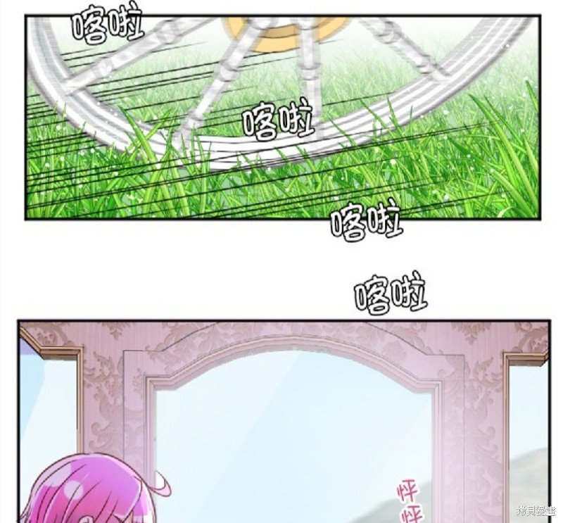 第113话