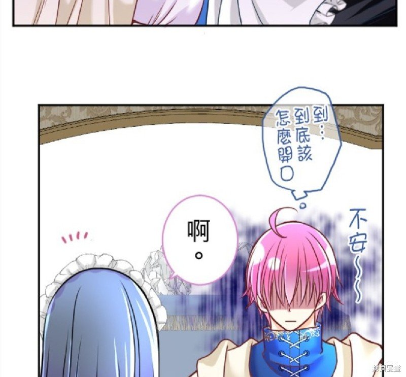 第113话