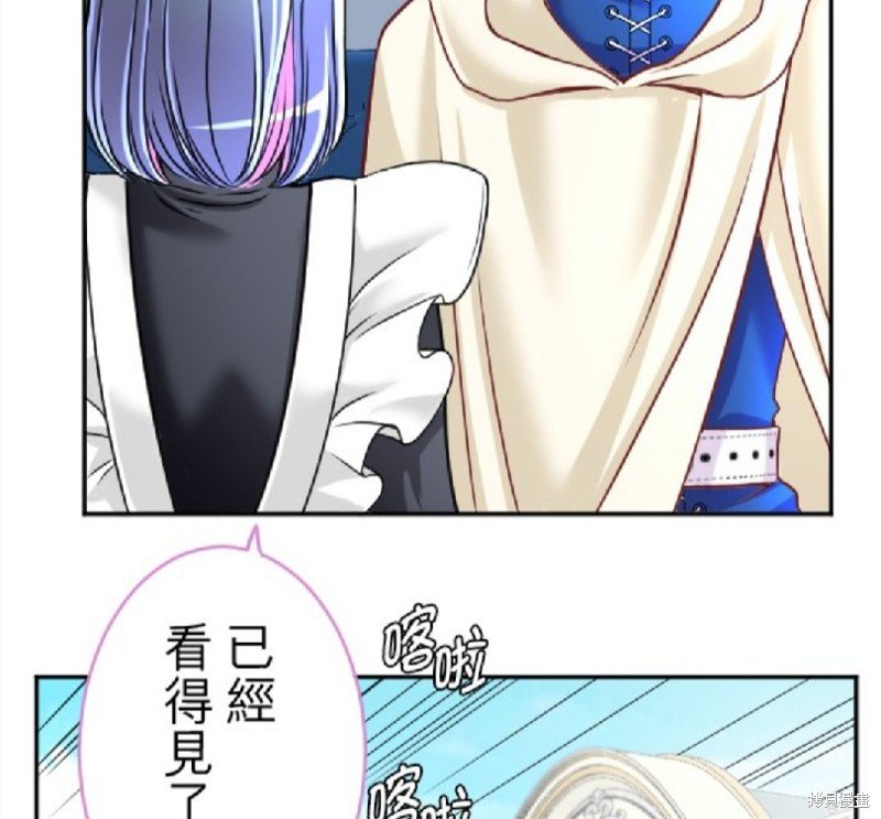 第113话