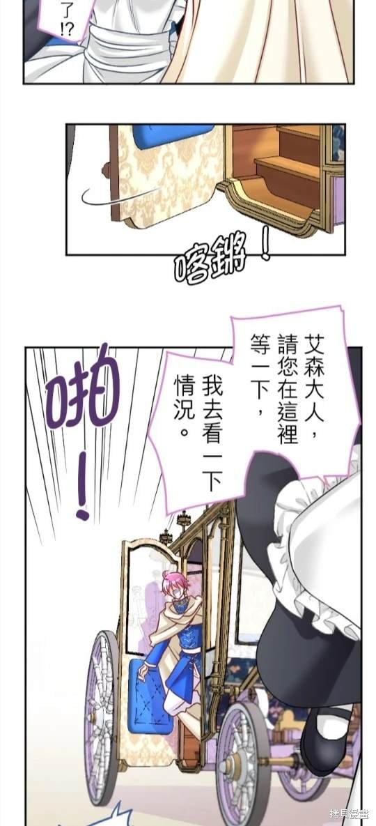 第114话