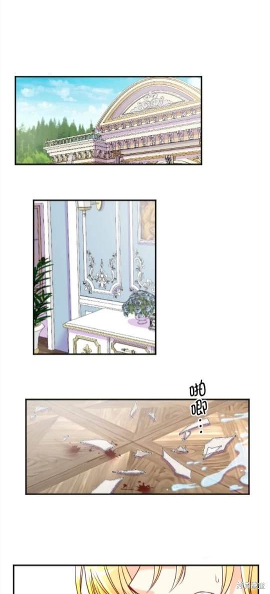 第114话
