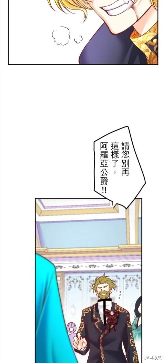 第114话