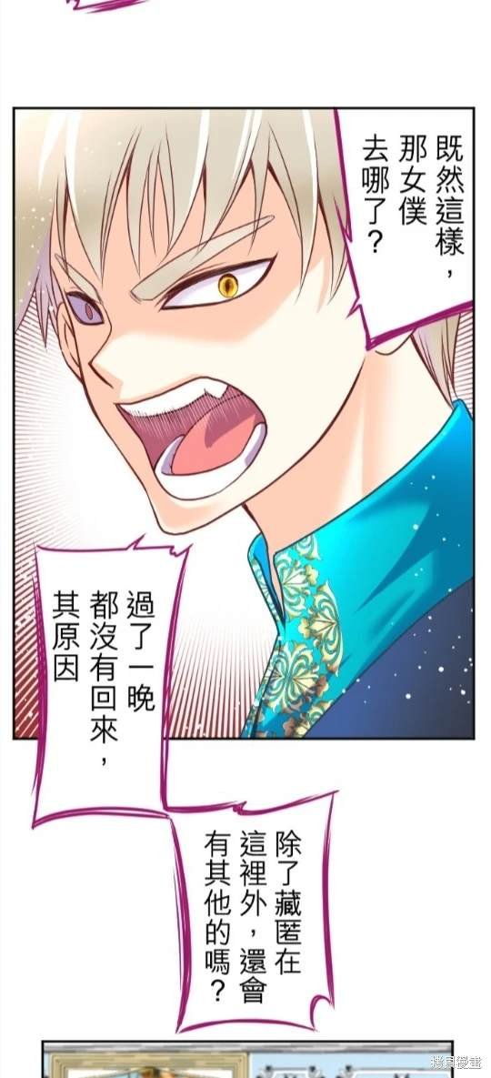 第114话
