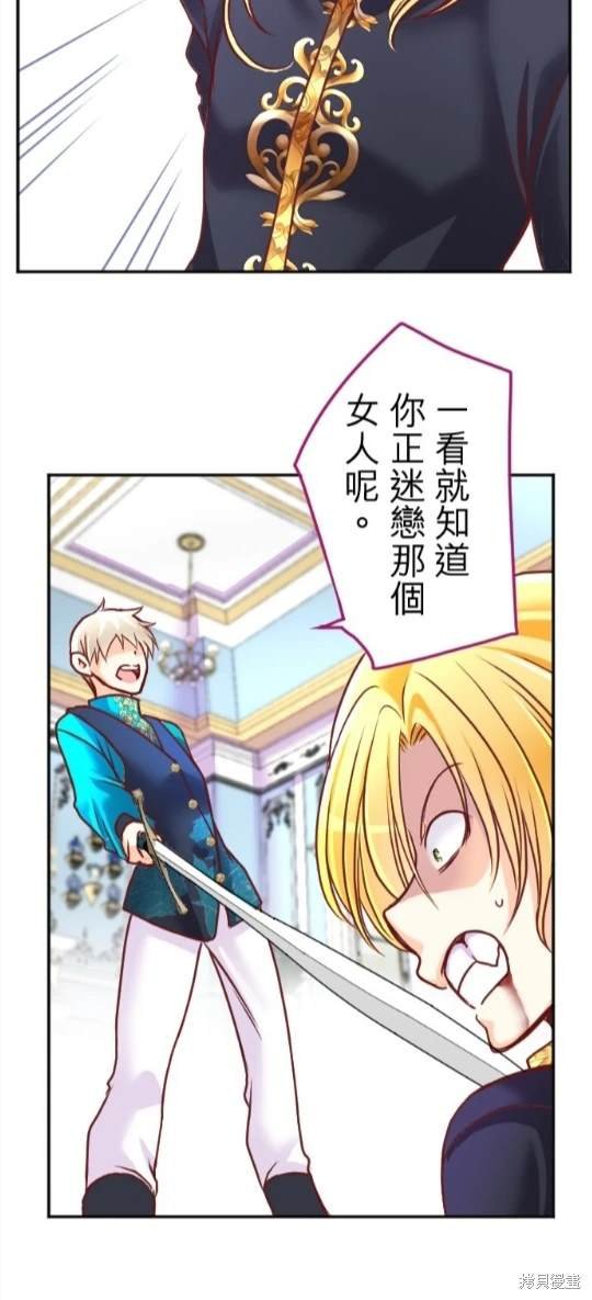 第114话