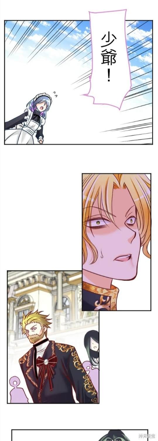 第114话