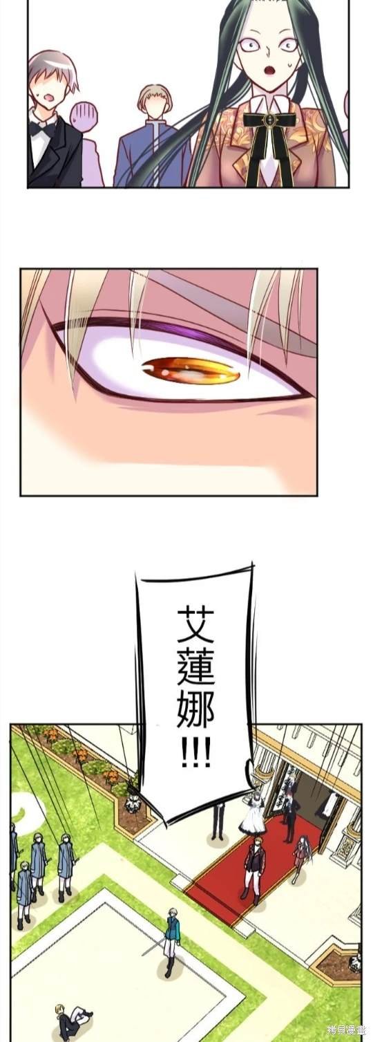 第114话