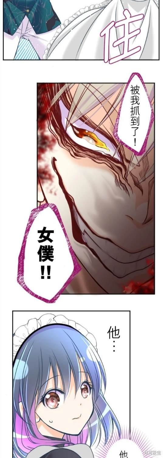 第114话