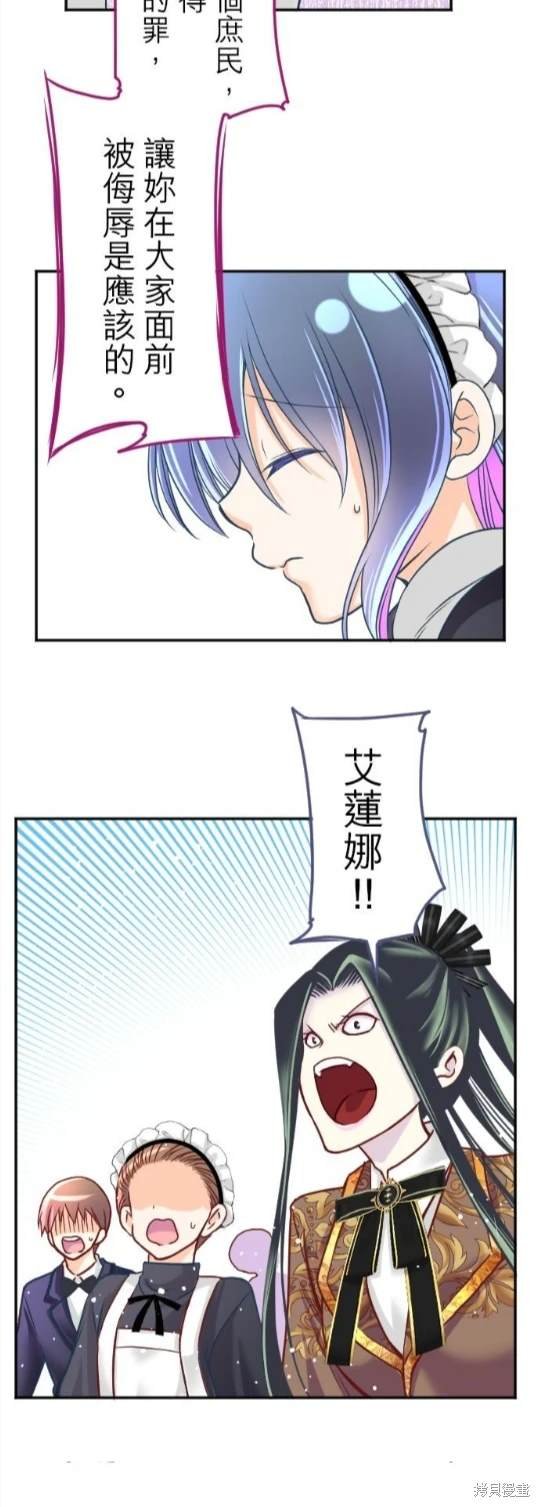 第114话