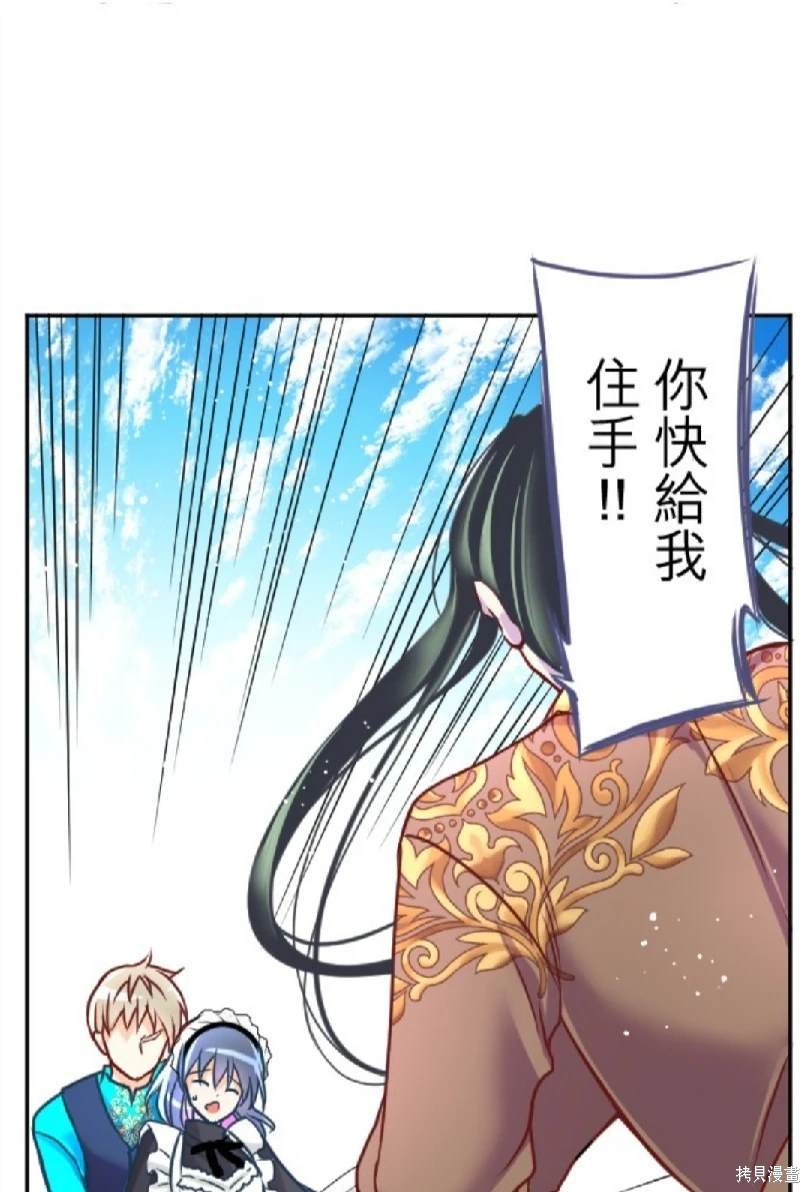 第114话
