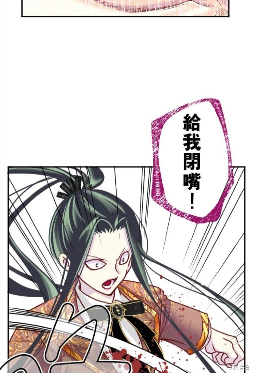 第114话