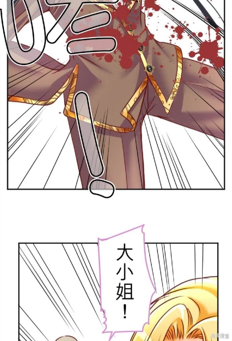 第114话