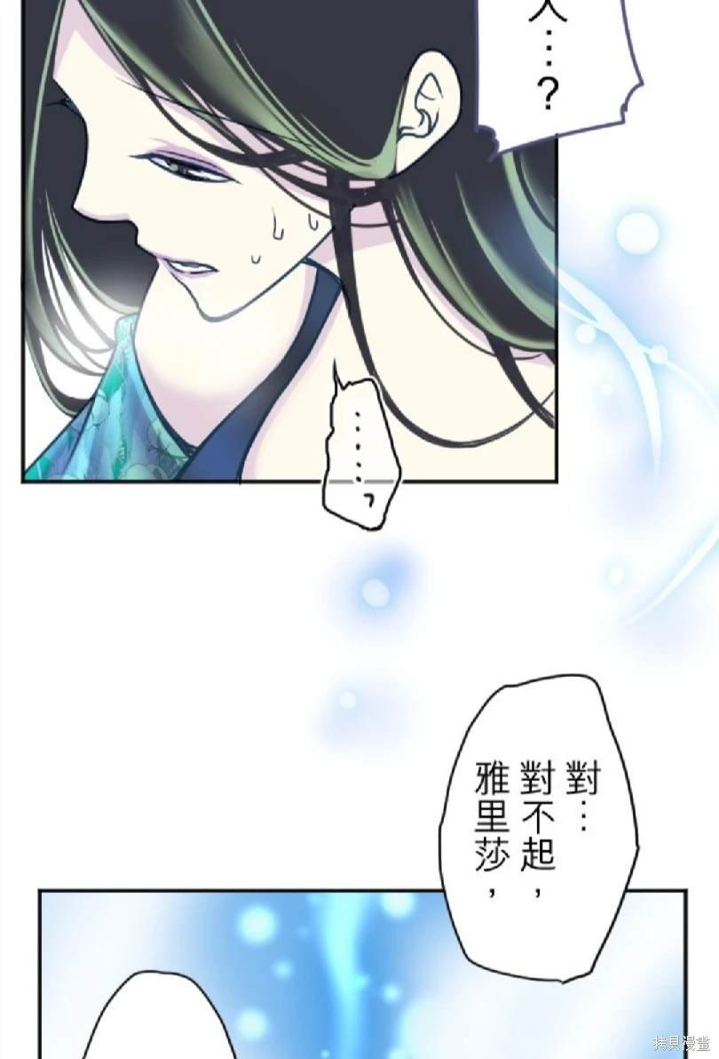 第114话