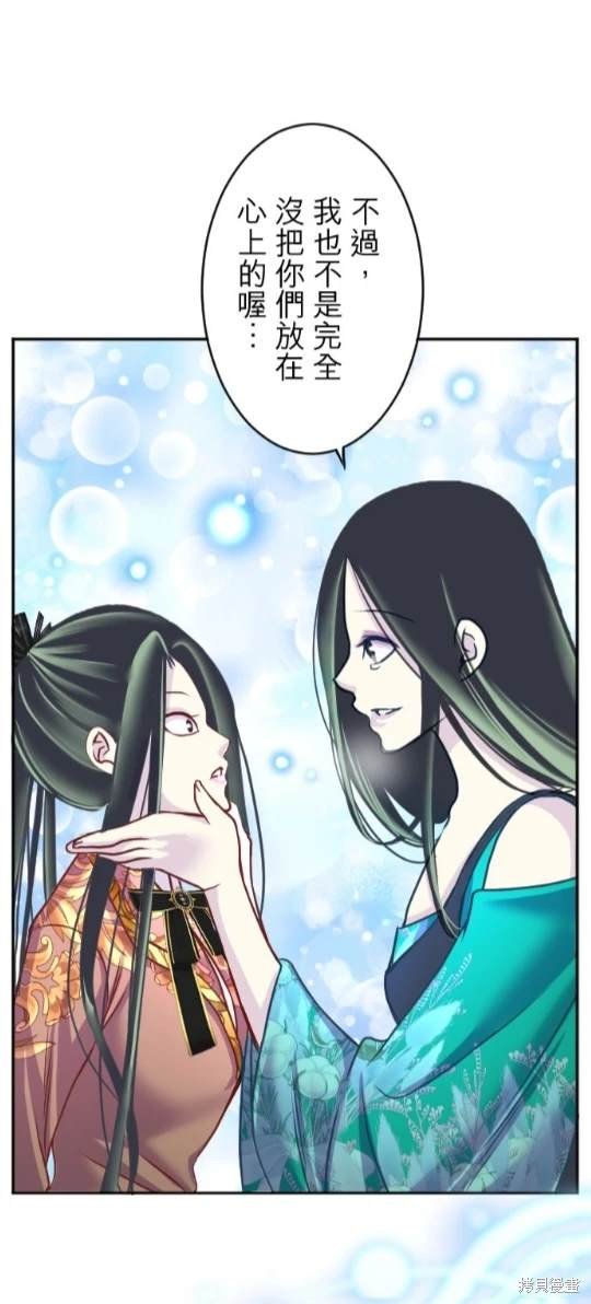 第114话