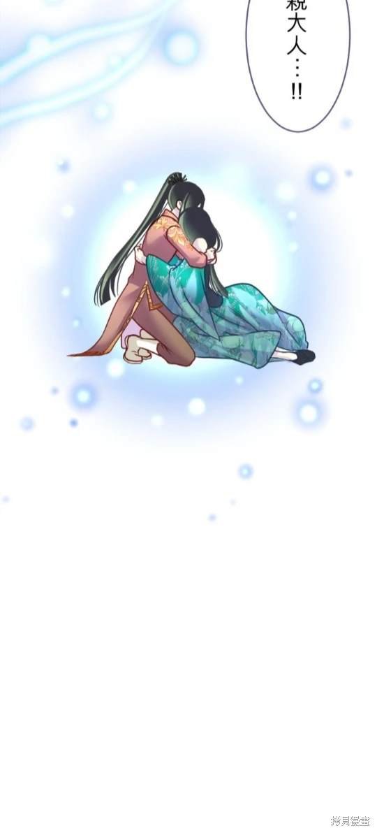 第114话