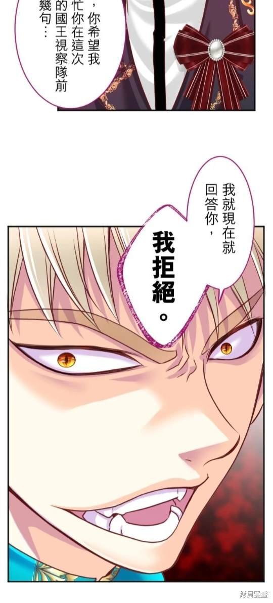 第114话