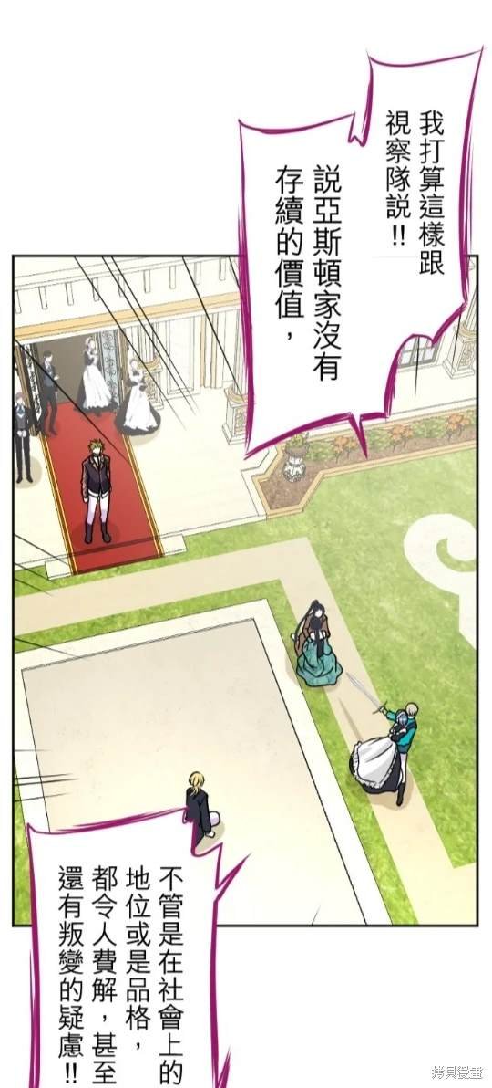 第114话