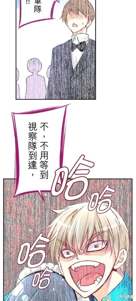 第114话