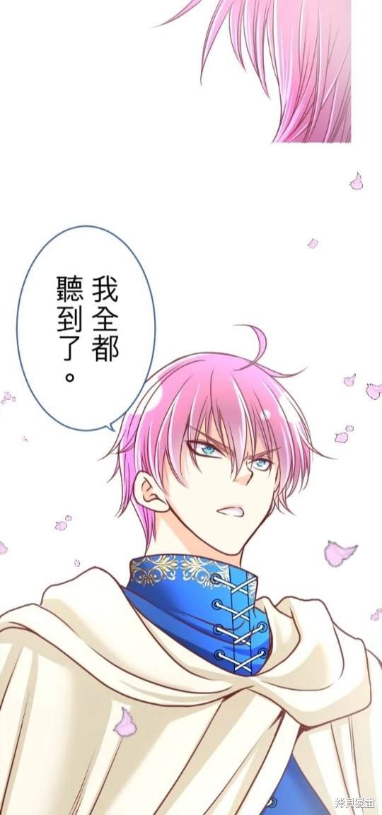 第114话