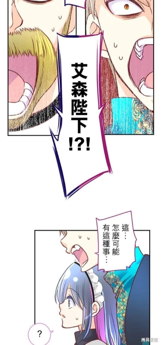 第114话