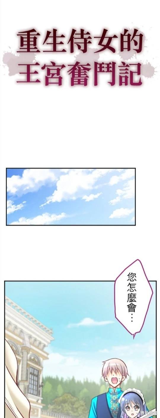 第115话