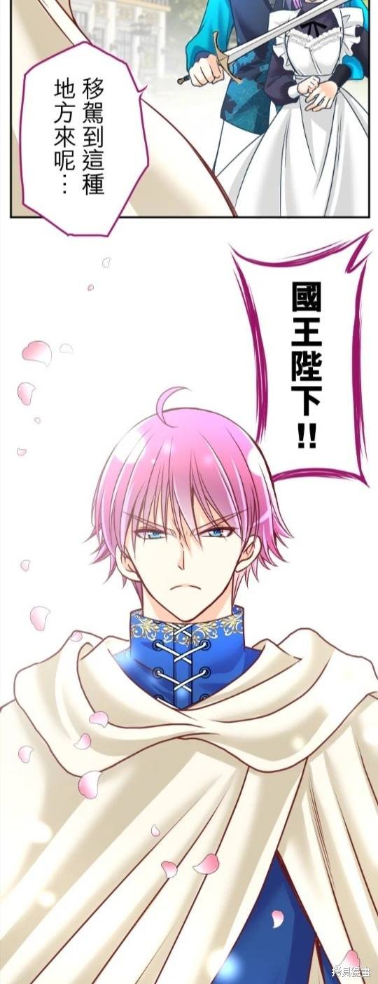 第115话