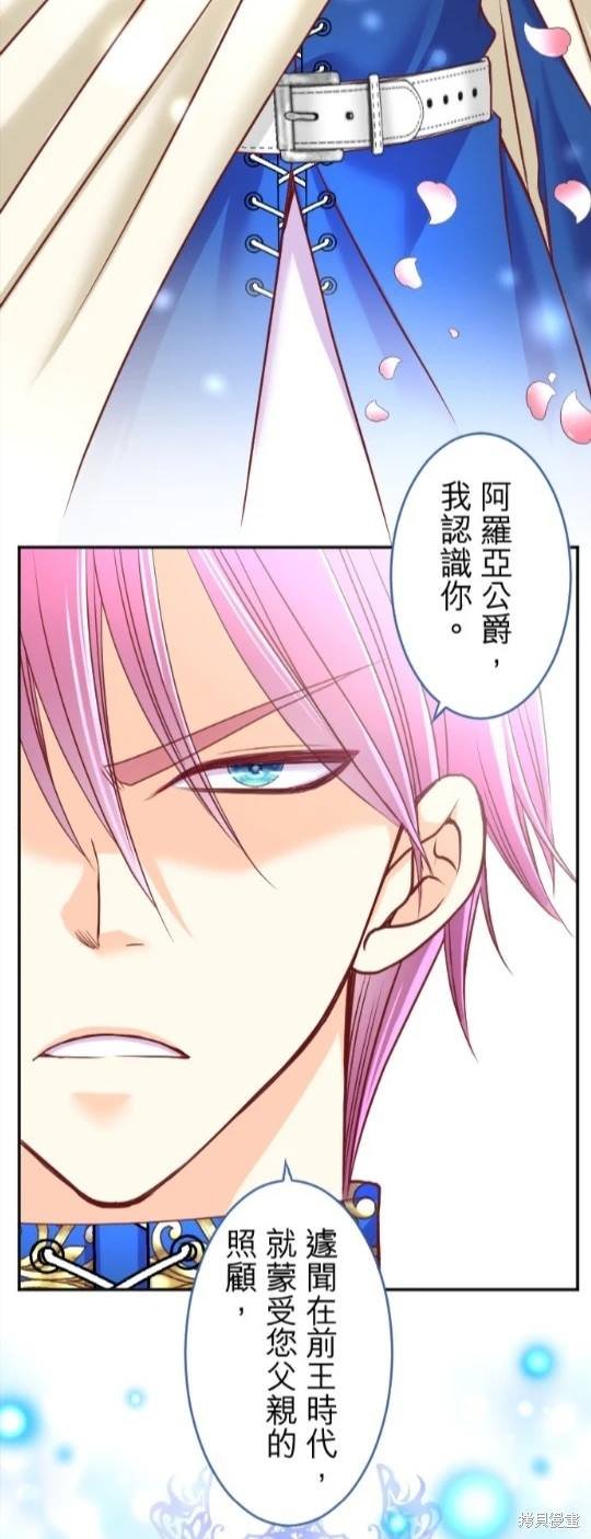 第115话