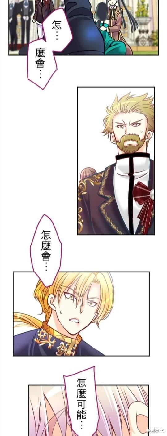 第115话