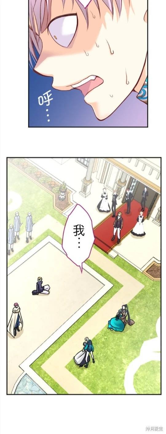 第115话